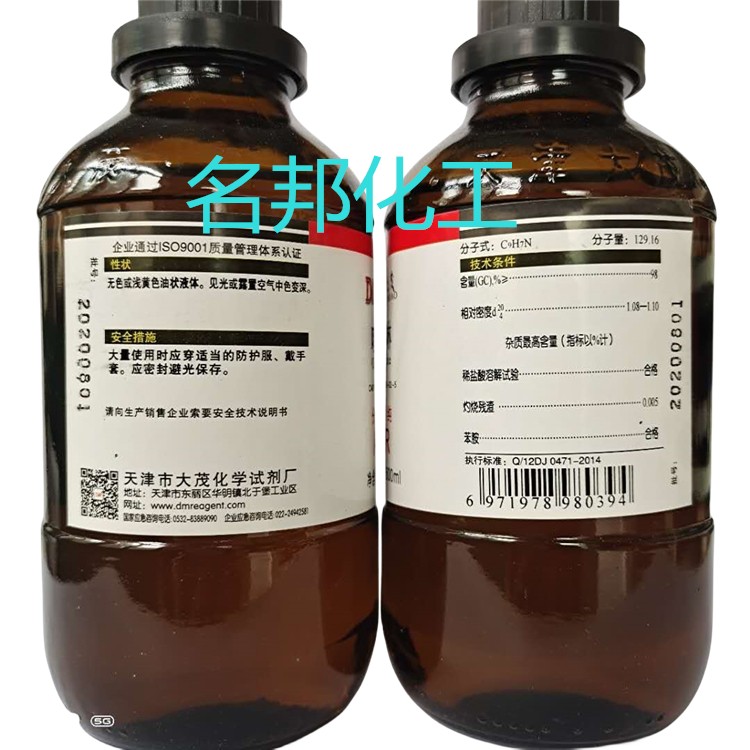 6cb6f7260c9fa6f22756bda20e64894_副本.jpg