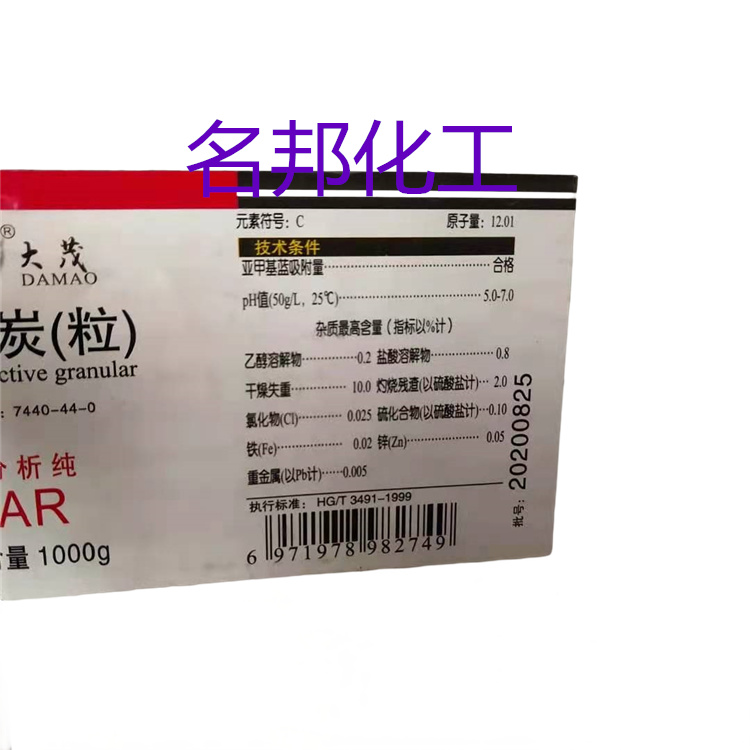 083918d5a4ef5b5c5533113fe84a914_副本.jpg 083918d5a4ef5b5c5533113fe84a914_副本.jpg