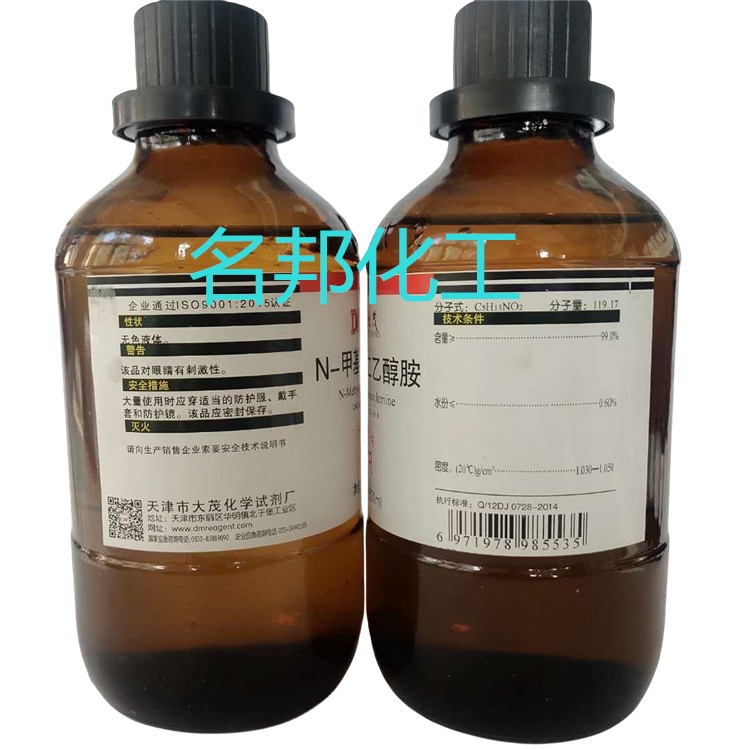 96b23bcdd00e4ace23b030b912d5156_副本.jpg