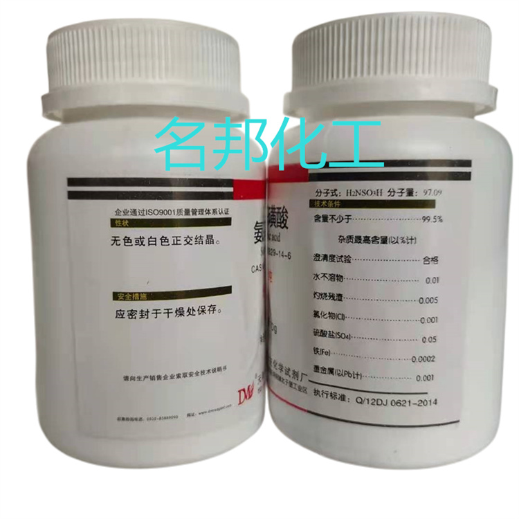 ebf2e272ed19c0a10da3c3a48da038e_副本.jpg