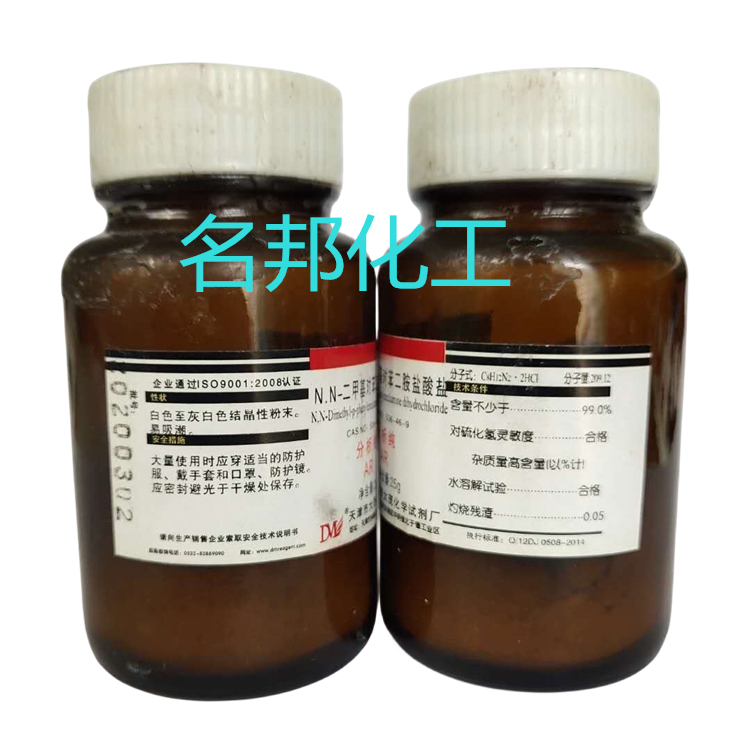 0bd374bd7dc38f1164ebd1dd9553254_副本.jpg