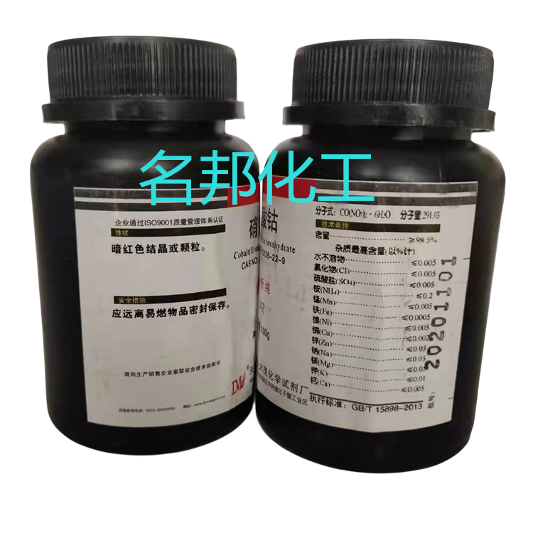 a73330b39469bddc171fb54c89b795e_副本.jpg