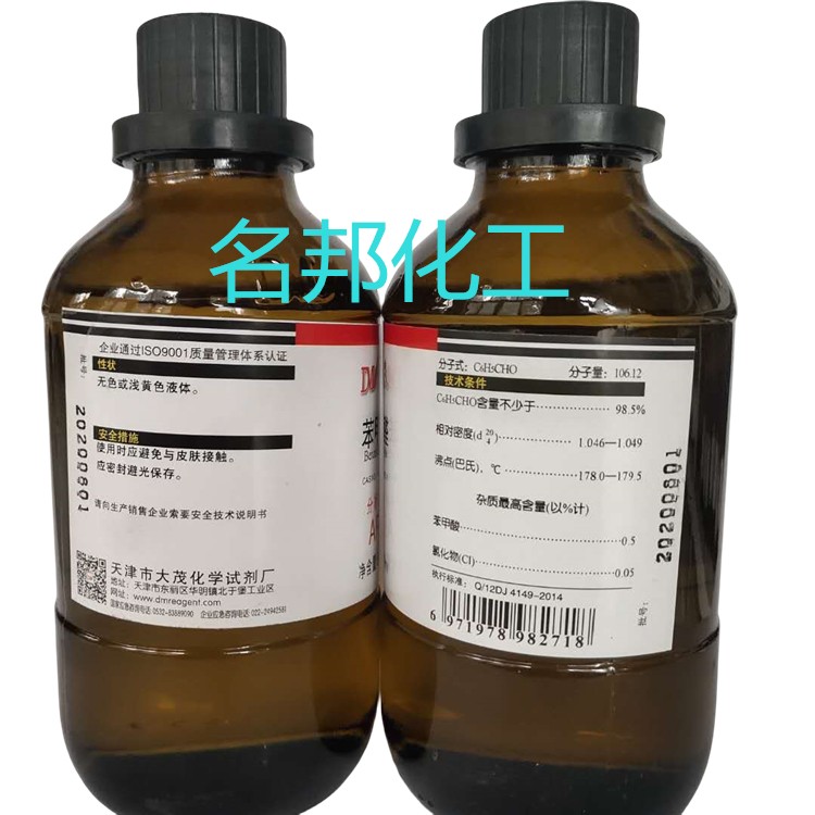 55c29841c25b57d882a649595441a0e_副本.jpg
