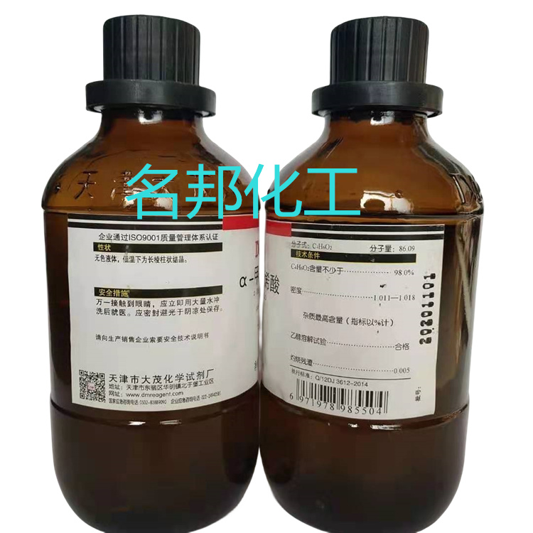 1e14fcc3f590178d5db0f7f7f0cdbee_副本.jpg 1e14fcc3f590178d5db0f7f7f0cdbee_副本.jpg
