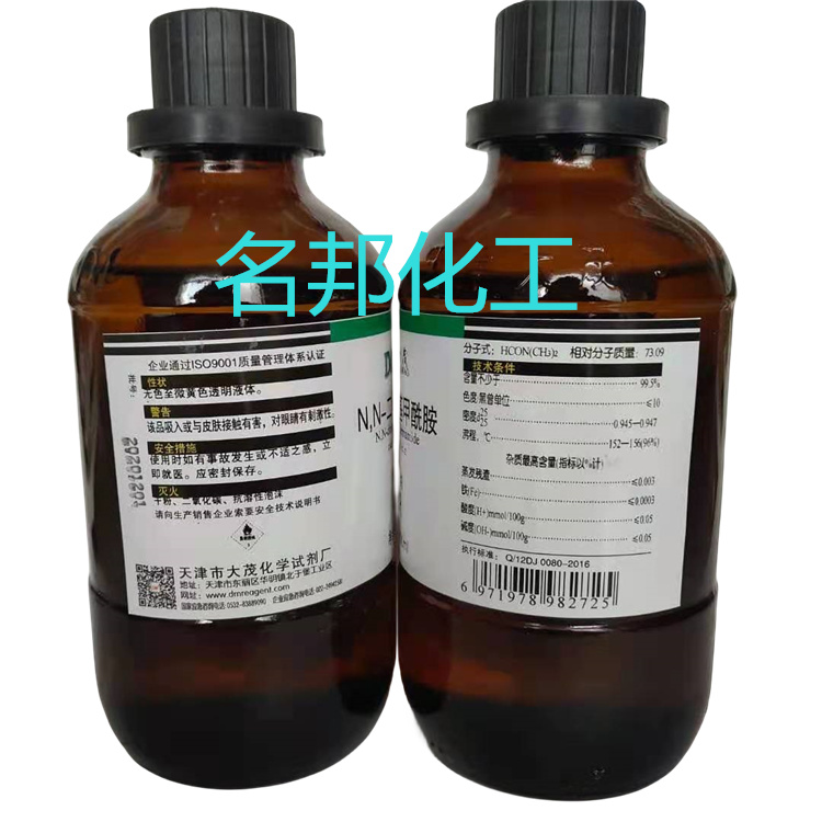 d9c1c6ef21bd16a93ce7d1c1c504fd9_副本.jpg d9c1c6ef21bd16a93ce7d1c1c504fd9_副本.jpg