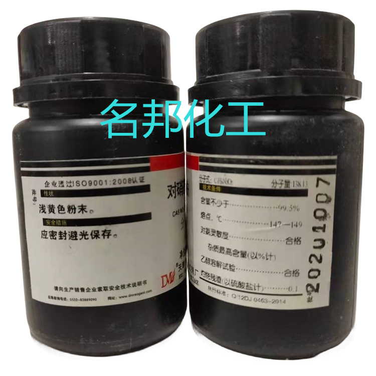 18a4914f206a0a8025fc97ac9ad875c_副本.jpg