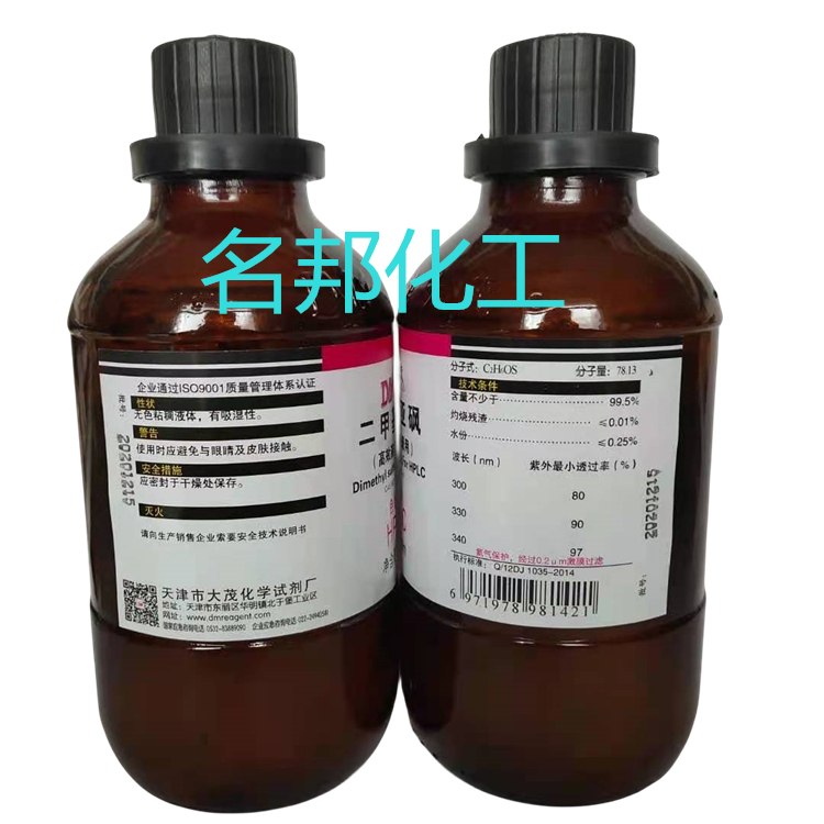 5d12e701b52be3d8ce1cfb186b55ccb_副本.jpg