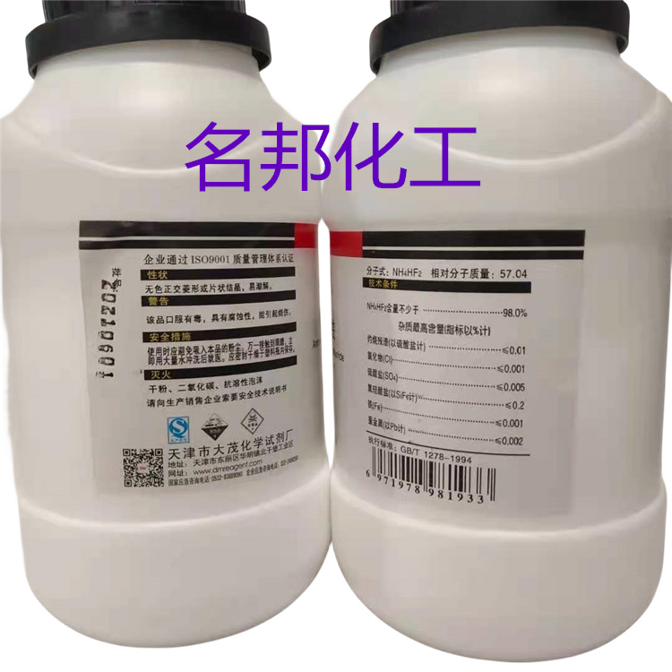 0e2922a60d050df8f04d536c630fce7_副本.jpg 0e2922a60d050df8f04d536c630fce7_副本.jpg