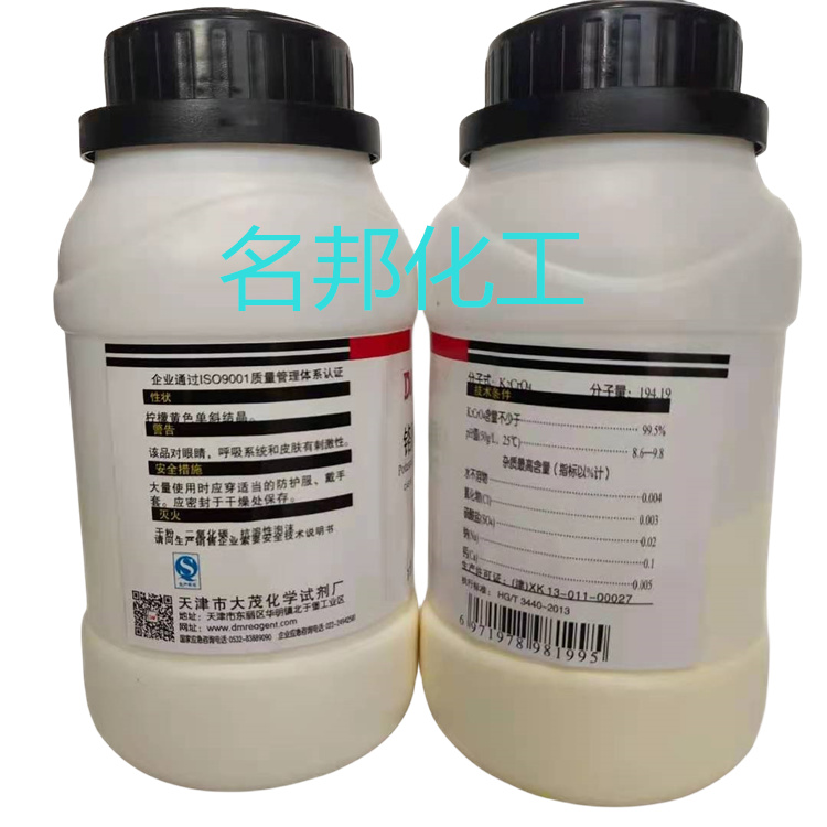 10feb41366895aec0c440bf8b37fba9_副本.jpg 10feb41366895aec0c440bf8b37fba9_副本.jpg