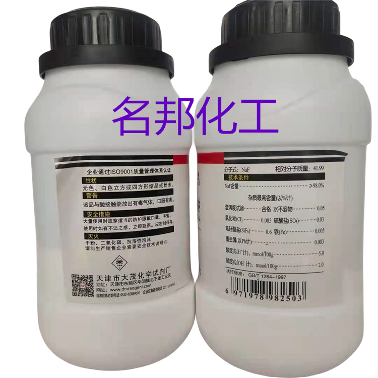 9bba84d84c039d87725b9c5a8834d68_副本.jpg