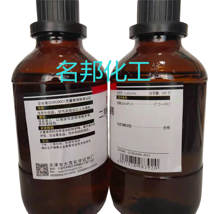56cb2f2a802d57d37fa7e4fa863e793_副本.jpg