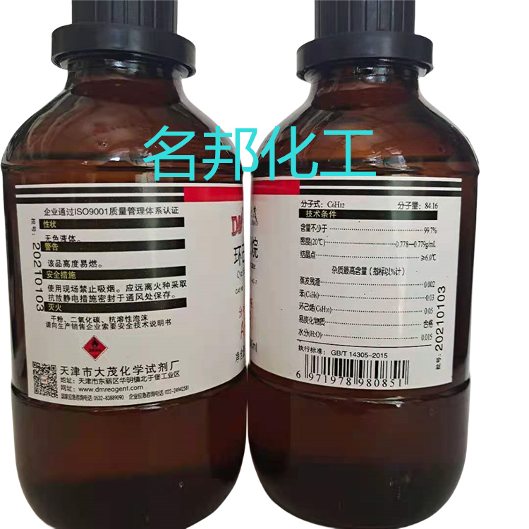 e0789c40379f6e49d8f264cf7423771_副本.jpg e0789c40379f6e49d8f264cf7423771_副本.jpg