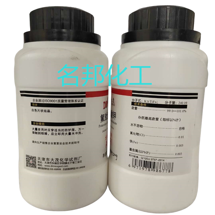 55a3fc6233f64bc188f2e656c1405b5_副本.jpg