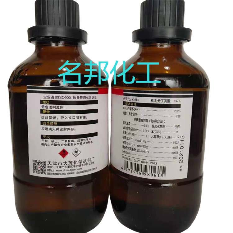 bb36c49ba5dc9feef83ac57a9c730ec_副本.jpg