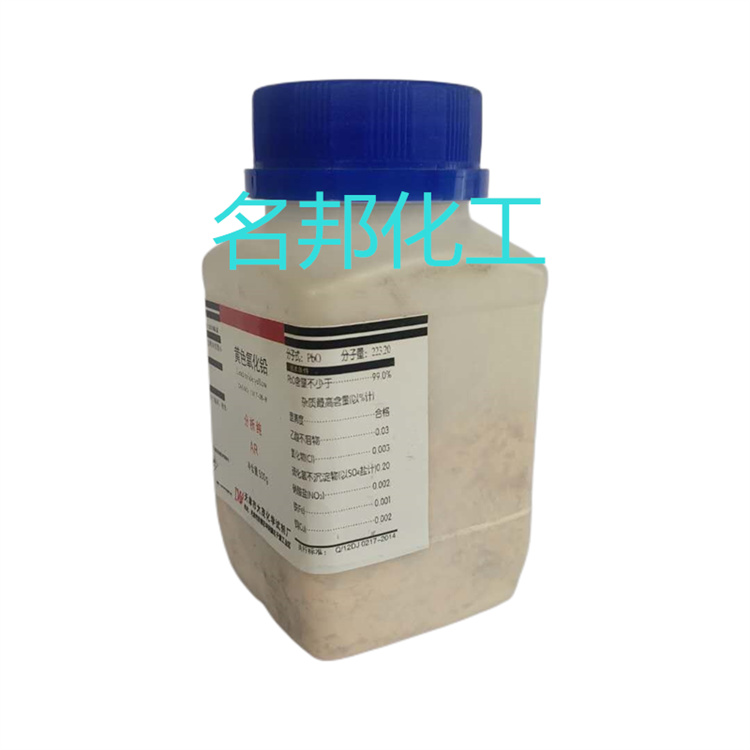 fe44bcfe8092fbf190d6b5f89877969_副本.jpg