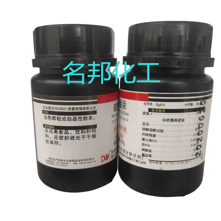 aa584ce153145d6b6b11b2a78b30855_副本.jpg
