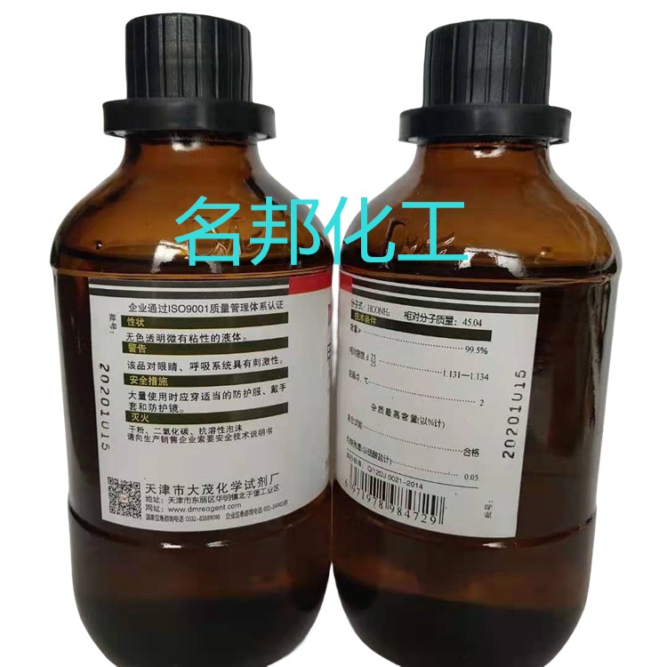 72f9099283a40d6778042a5f5bb0609_副本.jpg 72f9099283a40d6778042a5f5bb0609_副本.jpg