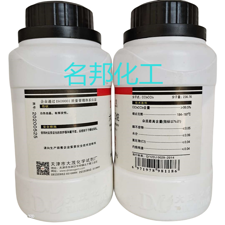 6ec5f6907b6d087afba6edb58655d9d_副本.jpg
