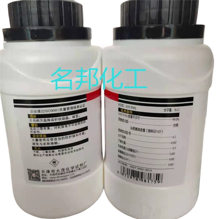 3bb6af943a3ba2e081a9d0487109be3_副本.jpg
