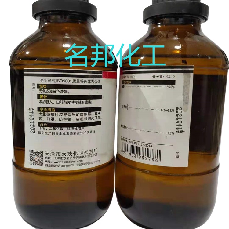 2d72137ddbe3f4347d2eb3d10047e48_副本.jpg
