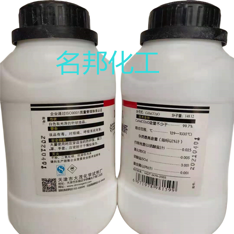 271da601558d680faa1431aa1699bc1_副本.jpg