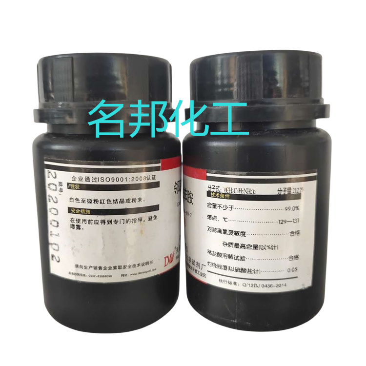 2d04c0505e8fe41c928ba2ae02ba4d2_副本.jpg