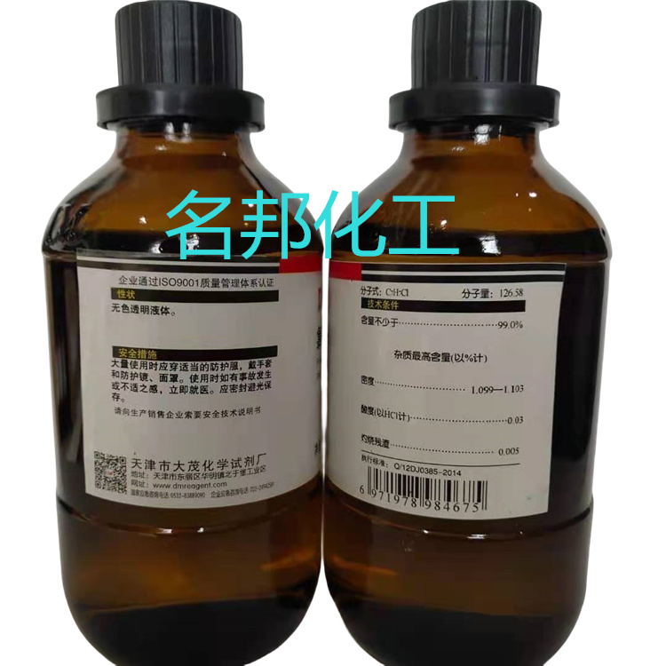 894faf1db8d8c5728d9727f93ef260f_副本.jpg