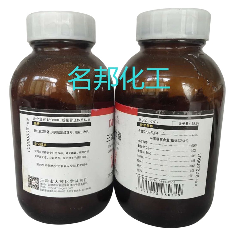 97aed586144d2f7133a456499cb959c_副本.jpg 97aed586144d2f7133a456499cb959c_副本.jpg