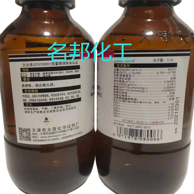 b2c83b689afece25b4b638afb18ce79_副本.jpg b2c83b689afece25b4b638afb18ce79_副本.jpg