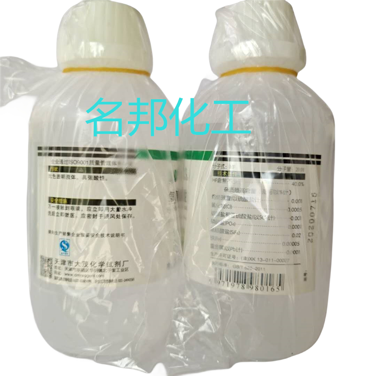 da98325d0f831734574e569360bfd28_副本.jpg
