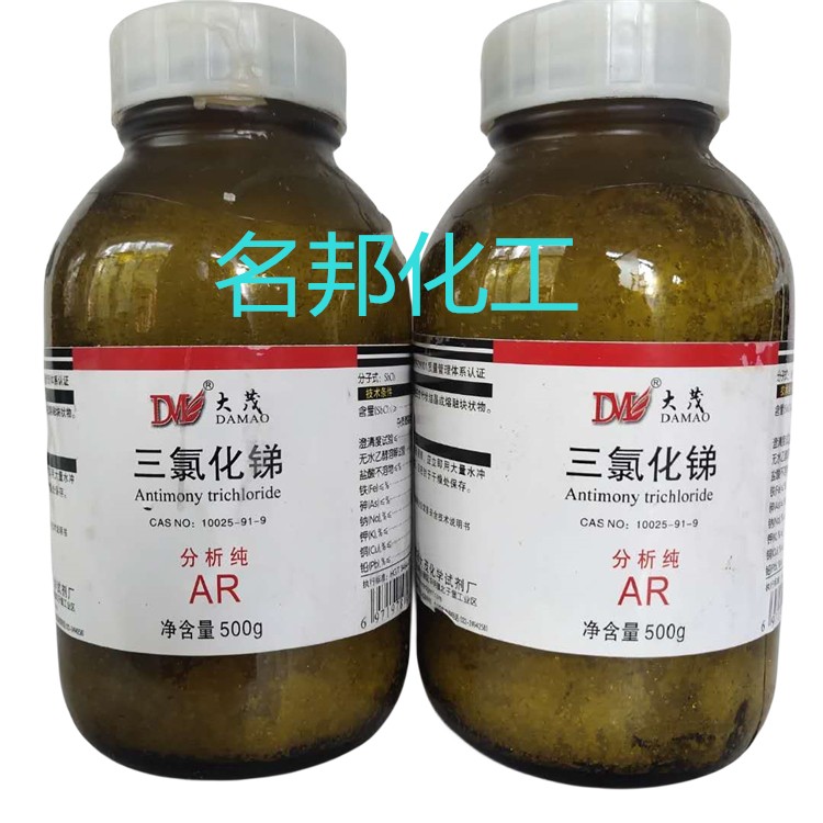 0aebc285ad450ecbce6e8a96db7bec8_副本.jpg