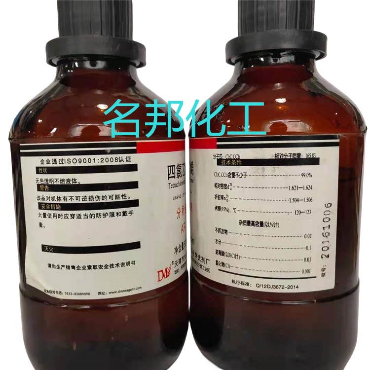 32fdf0a54952aa3d74abbb575e85b5b_副本.jpg