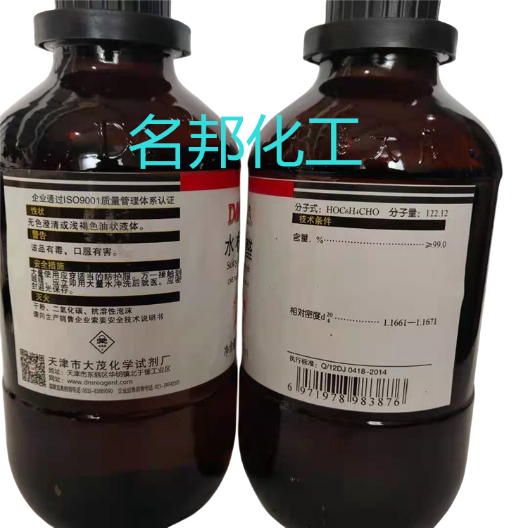 8b39e1908279f0cc22da99f636db04d_副本.jpg 8b39e1908279f0cc22da99f636db04d_副本.jpg