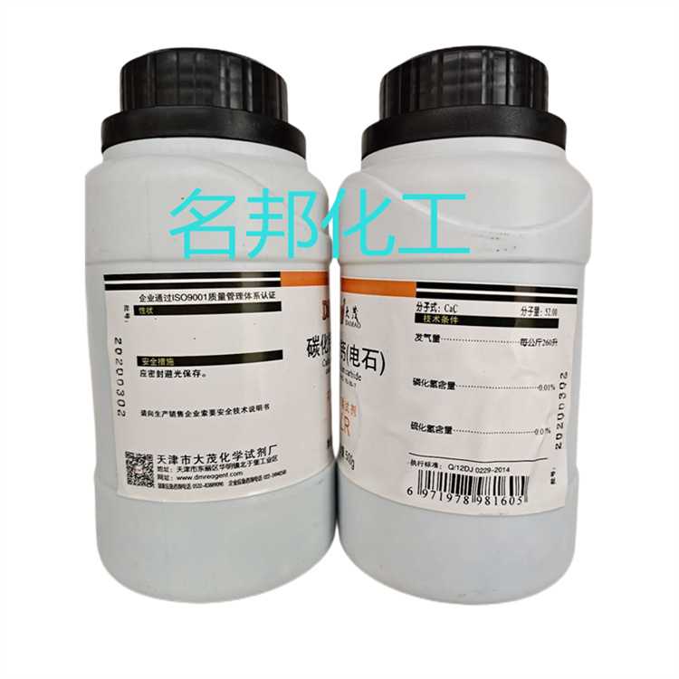 6c7a8f9f79b35e5fc4d7443d98a9bde_副本.jpg 6c7a8f9f79b35e5fc4d7443d98a9bde_副本.jpg