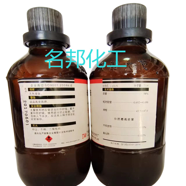 9c4567293e912cd880164b6ae5ee965_副本.jpg 9c4567293e912cd880164b6ae5ee965_副本.jpg