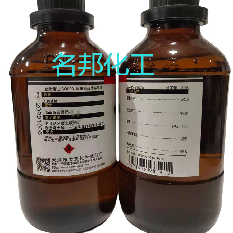 d8c4f5409e093e18d7c4aabf1c25492_副本.jpg