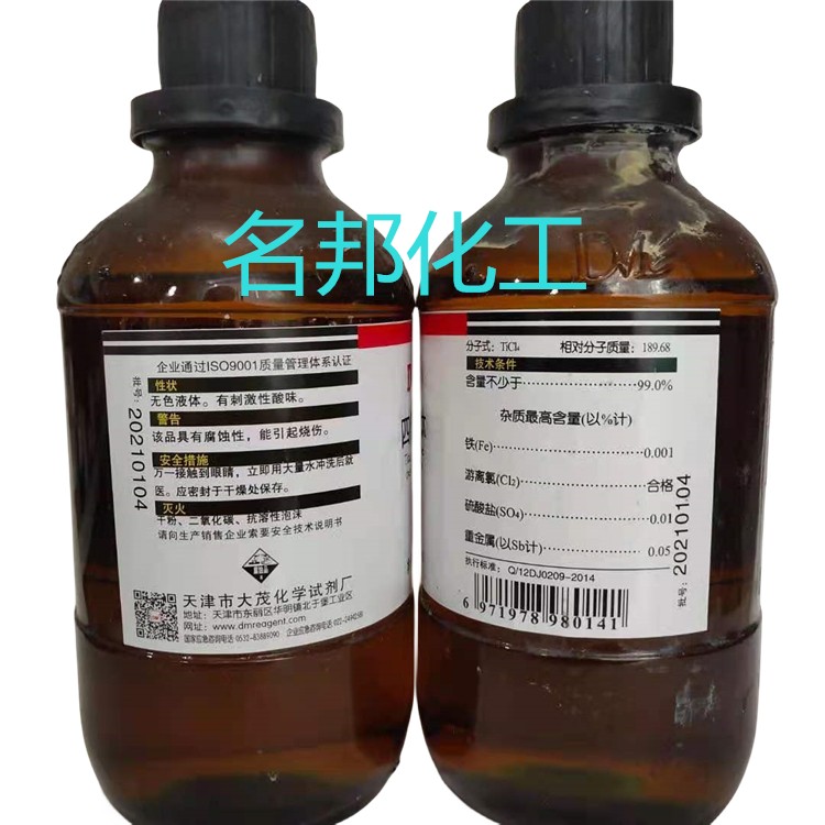 0b8a755894596a0a00628bac6769f9c_副本1.jpg