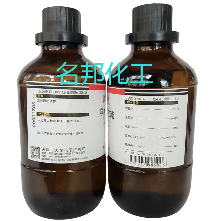 5fdaea9d585f13982072748fd466e04_副本.jpg