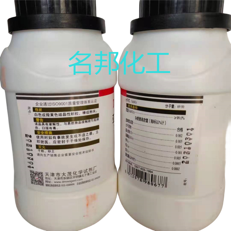 45045bdb75db75f5f70a6e7ebbb907f_副本.jpg 45045bdb75db75f5f70a6e7ebbb907f_副本.jpg