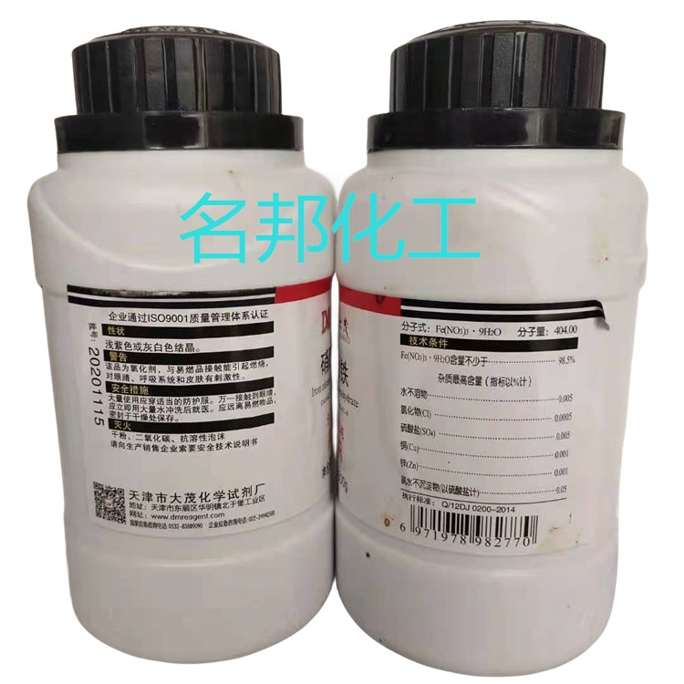 e2e4994c1df29dab80e8b99f237c04d_副本.jpg e2e4994c1df29dab80e8b99f237c04d_副本.jpg
