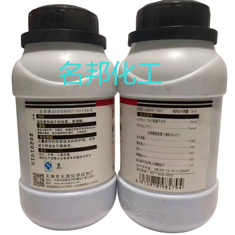 d17eefecbdf8b67f8c5870cd6cdd498_副本.jpg d17eefecbdf8b67f8c5870cd6cdd498_副本.jpg