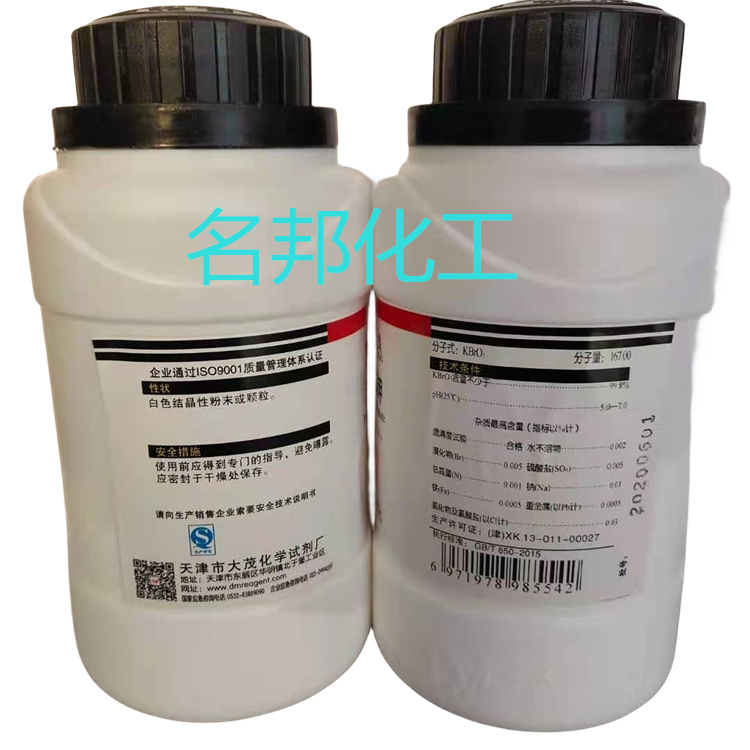 8de60ab9f0b5955f8a0195504dfdf07_副本.jpg