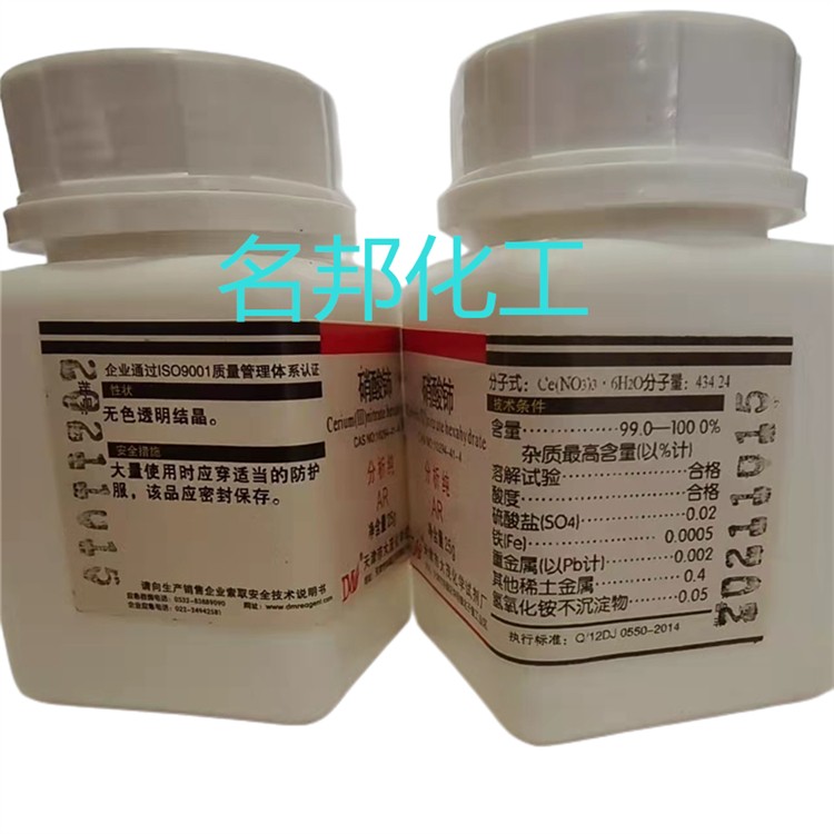 aec08a293b0942c55fc6eef050b16ac_副本.jpg aec08a293b0942c55fc6eef050b16ac_副本.jpg