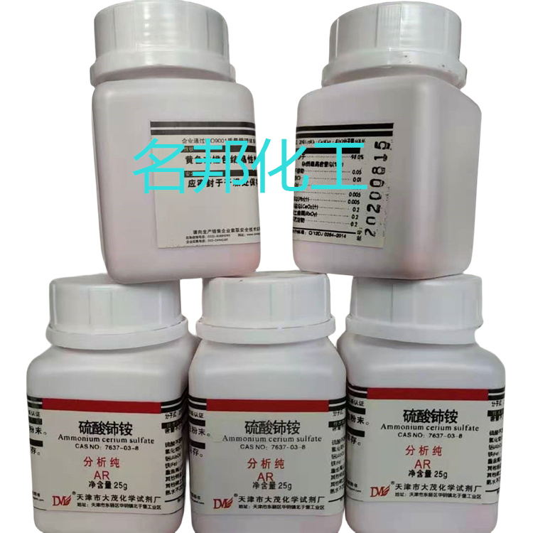 c2cb1d193ab0dc313fae40e1f20454f_副本.jpg