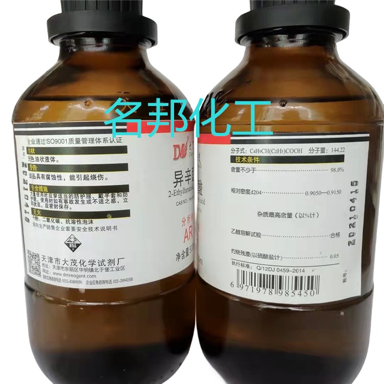 841fa33eca3a19b89409f2a59f4540e_副本.jpg 841fa33eca3a19b89409f2a59f4540e_副本.jpg