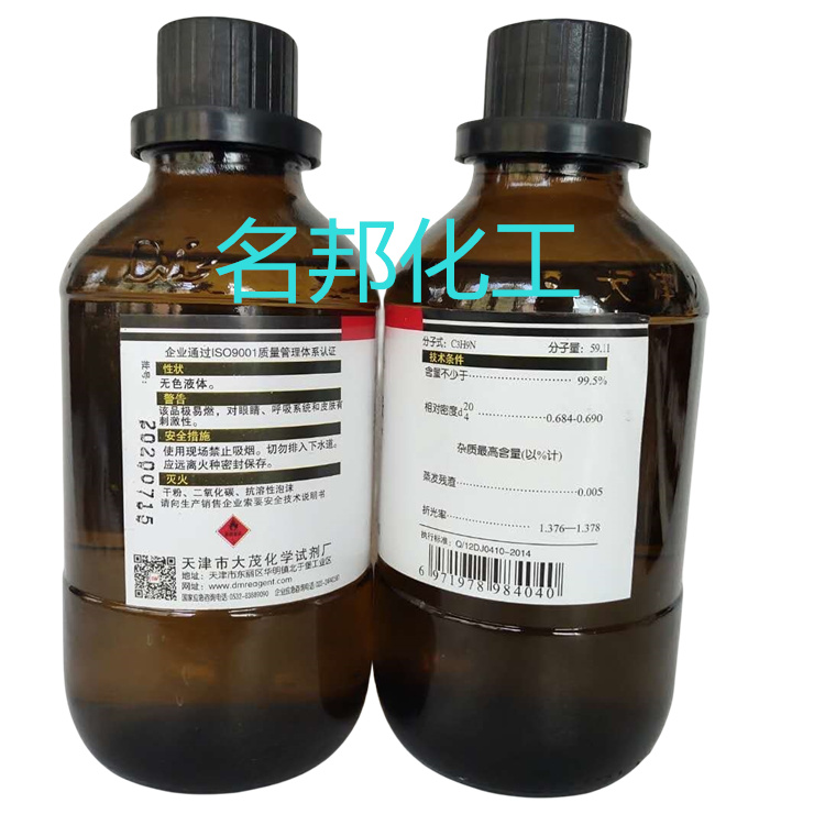 74515b549bf1a3d4e9dfb480d55ca3e_副本.jpg