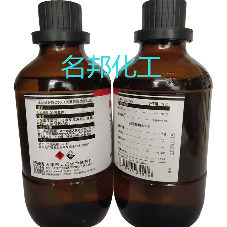 5c2221bd204a8b4299a9f260a48bd53_副本.jpg