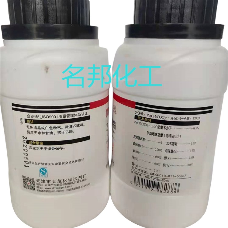 f00905a3ac9c9e35b08137f04af48d5_副本.jpg