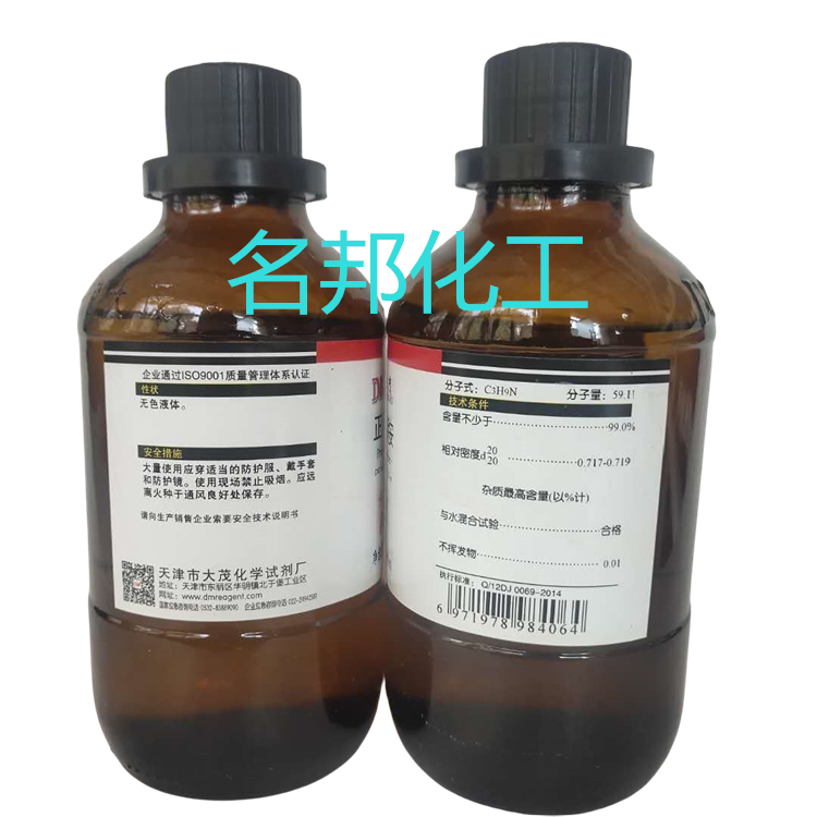 99e09b7d98b8debc5516f60102b3a7b_副本.jpg