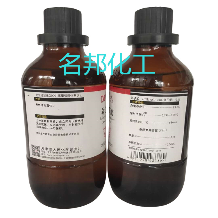 66f8376e7ac9ee406500b4d3f10fff4_副本.jpg 66f8376e7ac9ee406500b4d3f10fff4_副本.jpg